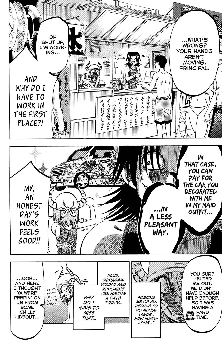 Jitsu wa Watashi wa Chapter 130 6